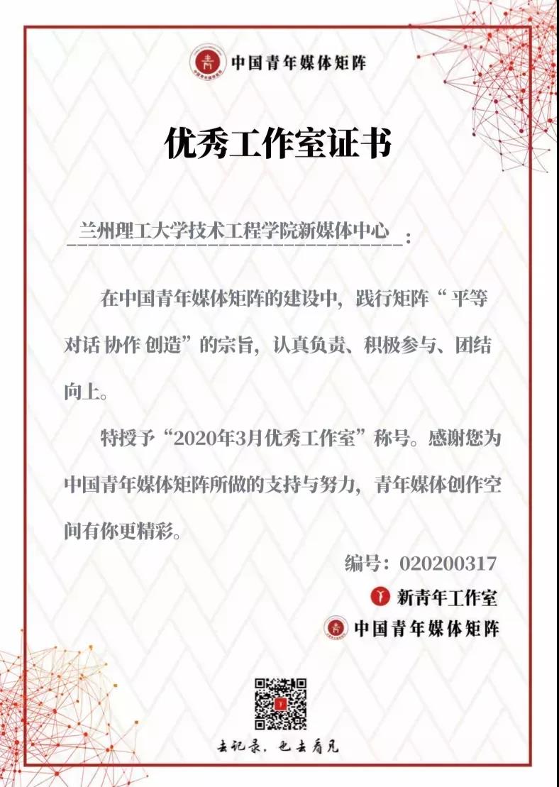【回眸2020⑤】数据解密！新媒体如是说