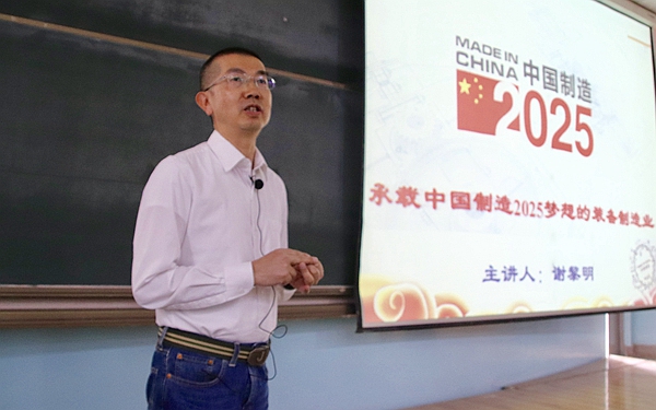 微信图片_201805081507304.jpg