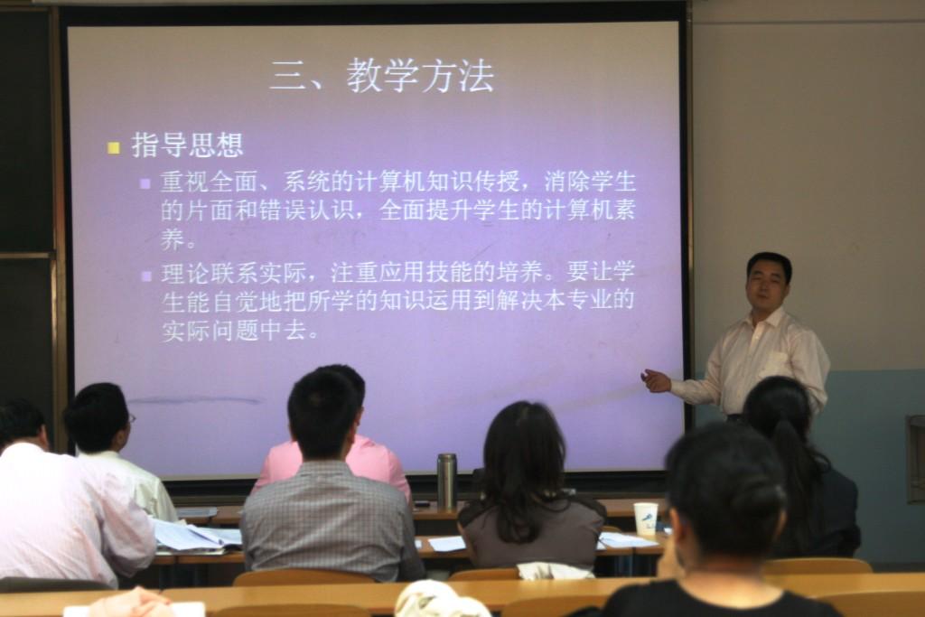 2011年甘肃省高等学校计算机基础课程教师教学竞赛在我院隆重举行