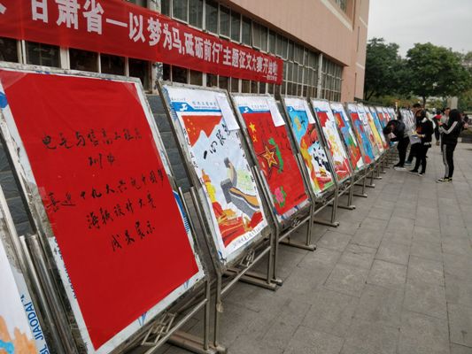 dianqiyuxinxigongchengxijuban“xiyingshijiudagongzhuzhongguomeng”zhutihaibaoshejidasai1.jpg 电气与信息工程系举办“喜迎十九大,共筑中国梦”主题海报设计大赛