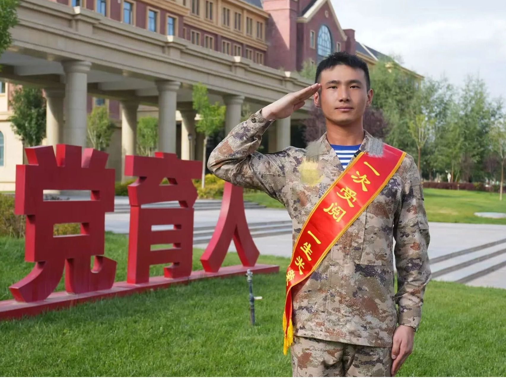 杨旭：九三阅兵！兰州信息科技学院学子亮相受阅方阵