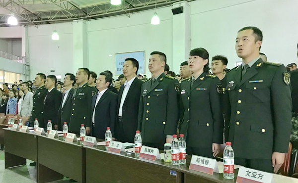 微信图片_201804261638322.jpg 微信图片_201804261638322.jpg