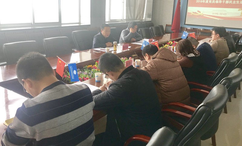 201901141547462016181249.jpg 微信图片_20190114182231_副本.jpg