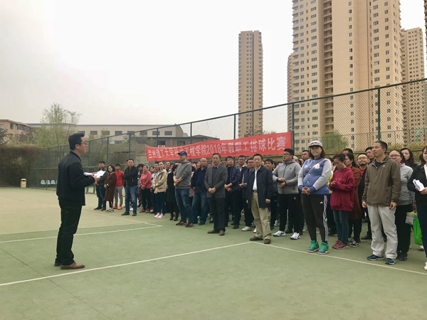 微信图片_201804101324139.jpg