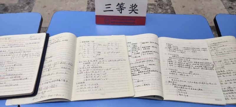 202001091578563542792301.jpg 18_副本.jpg