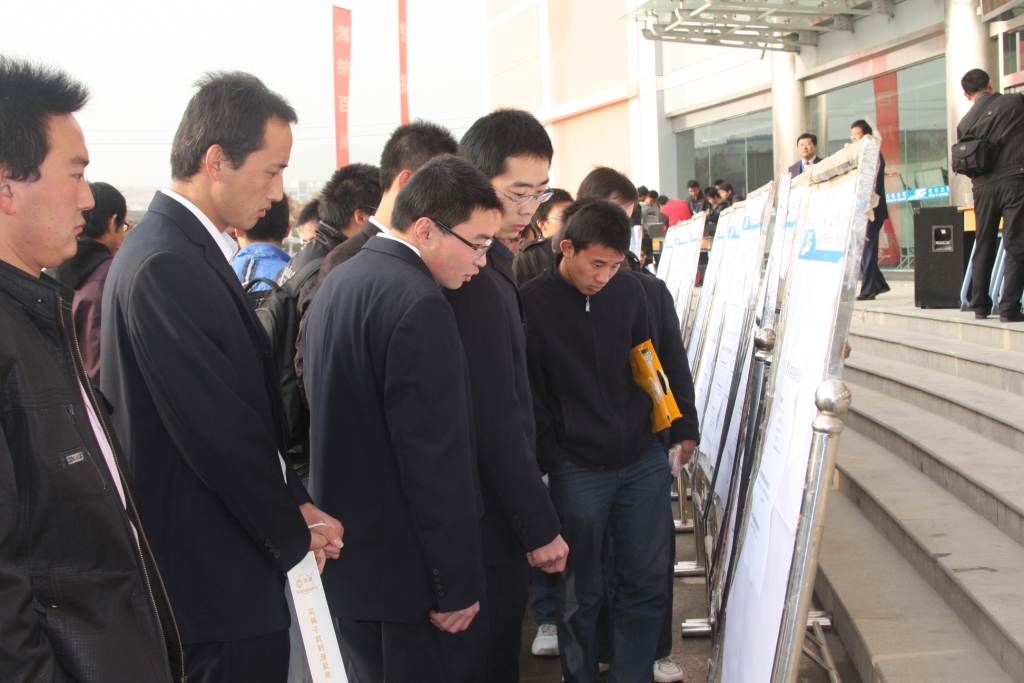 学院隆重举办2011届毕业生就业双向选择洽谈会