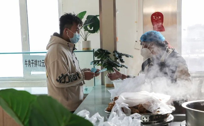 图片 图片