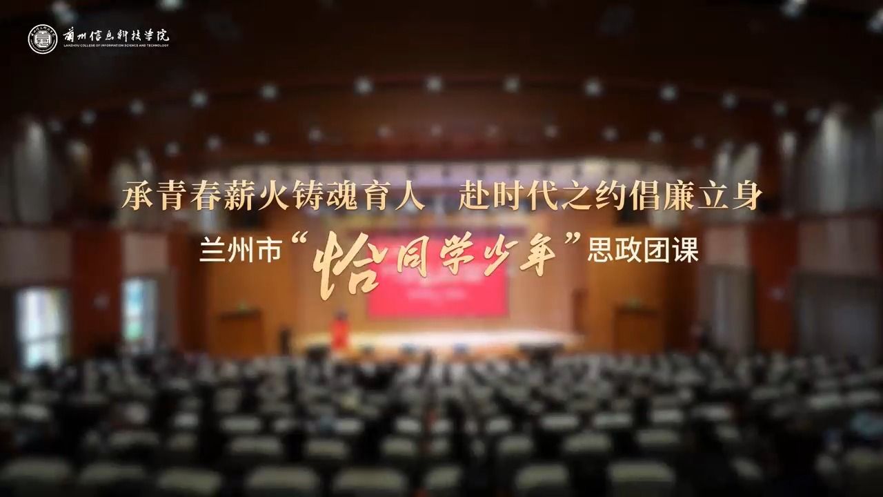  一堂沉浸式抗美援朝思政课