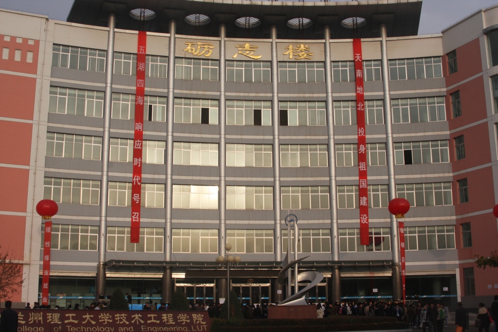 学院隆重举办2011届毕业生就业双向选择洽谈会
