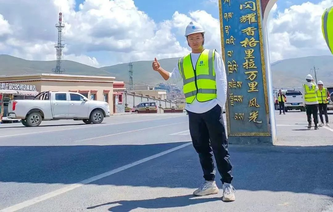 白建华 建华 刺头 走入 入世 世界 500 50 巅峰 不止 止于 于此