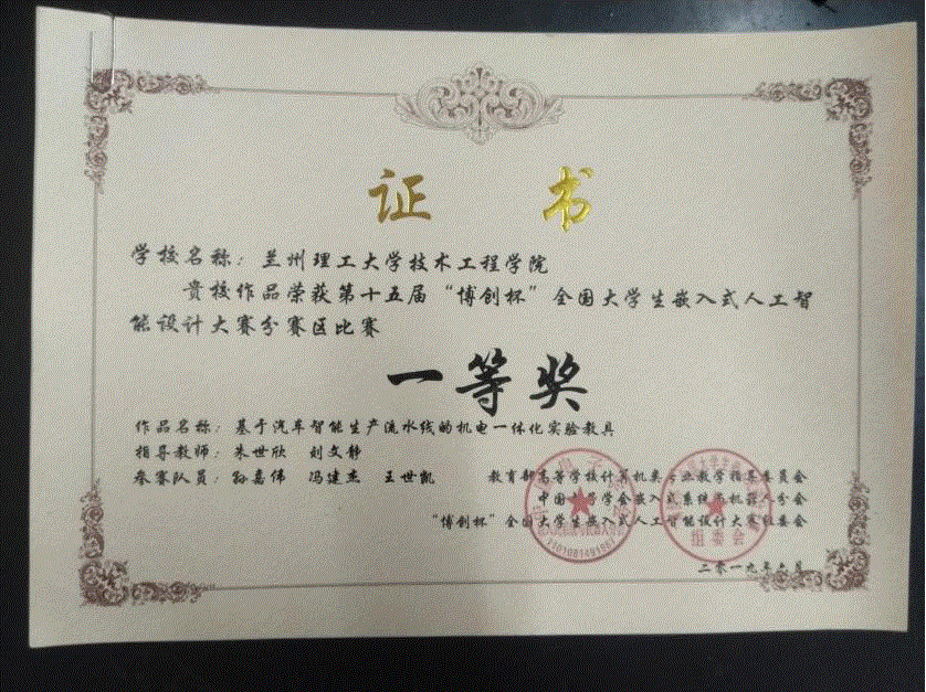201906241561367457247346.png 图片2.png