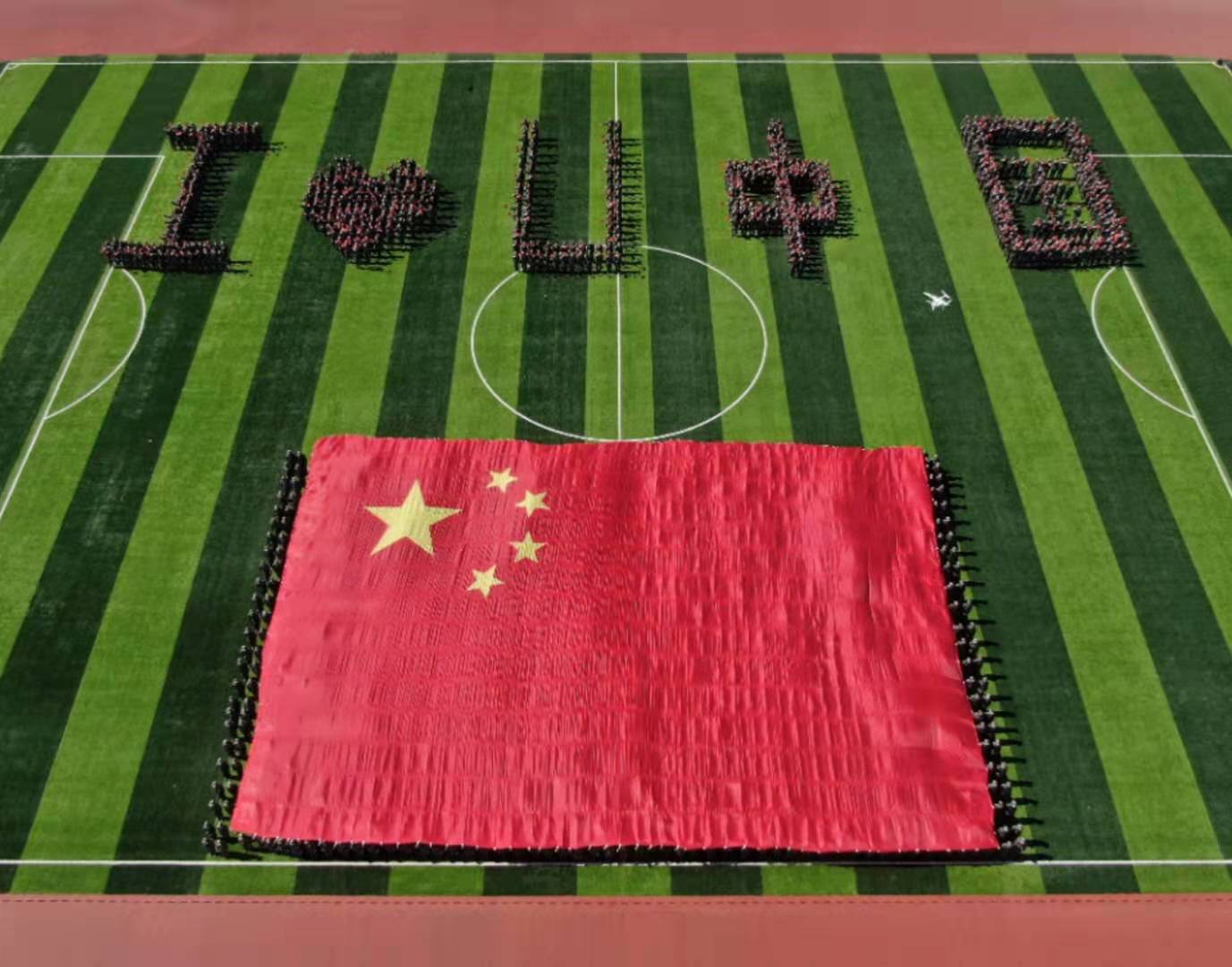 201909291569741499979274.jpg 微信图片_20190929153155.jpg