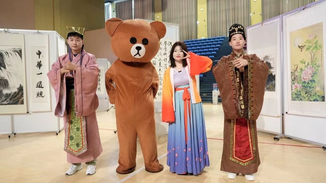 墨染国学协会*