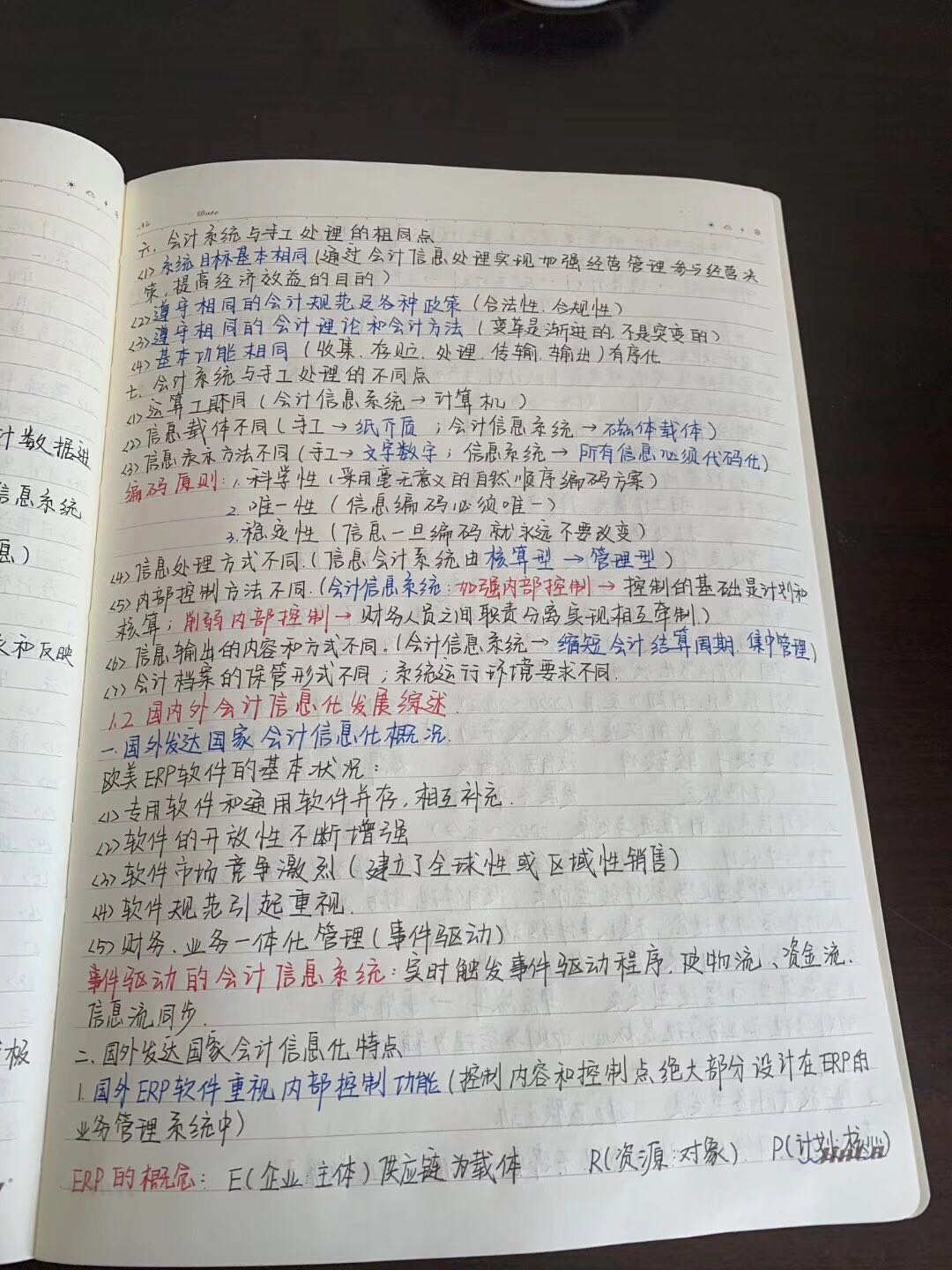 202003051583373510387587.jpg 微信图片_20200305083115.jpg