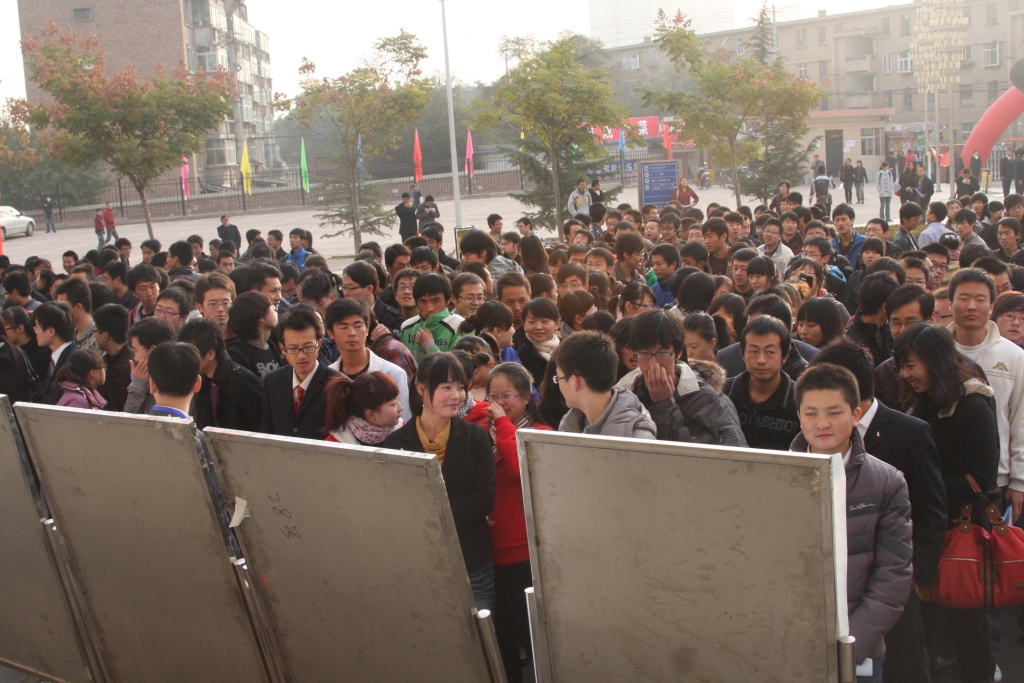 学院隆重举办2011届毕业生就业双向选择洽谈会