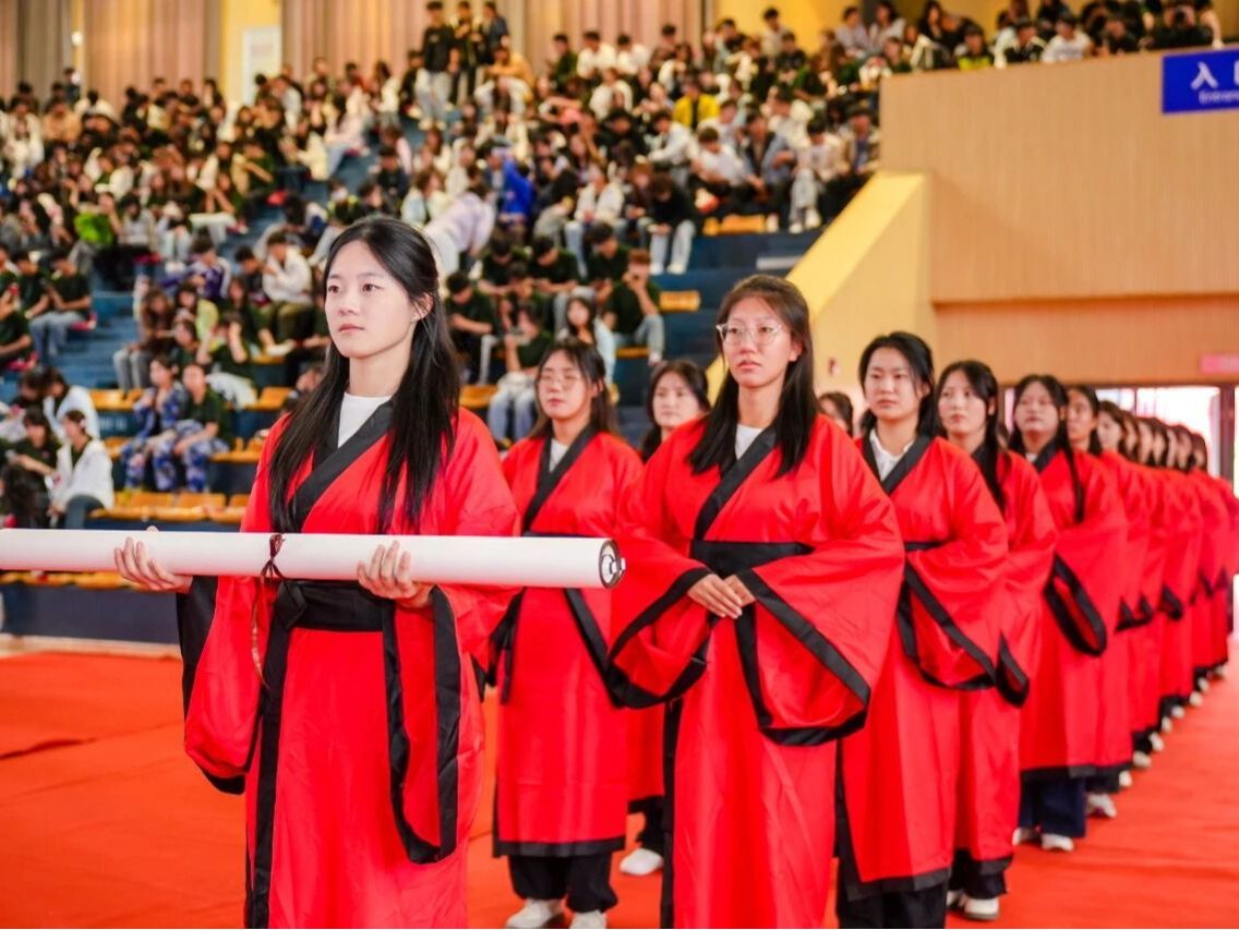 兰州信息科技学院2025年开学典礼隆重举行,千余名新生开启逐梦新征程