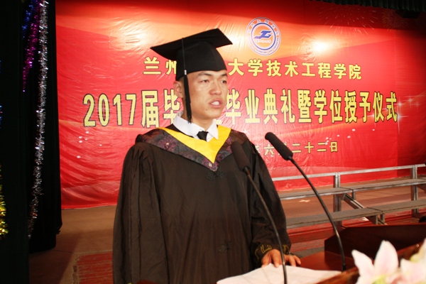 IMG_7438.JPG