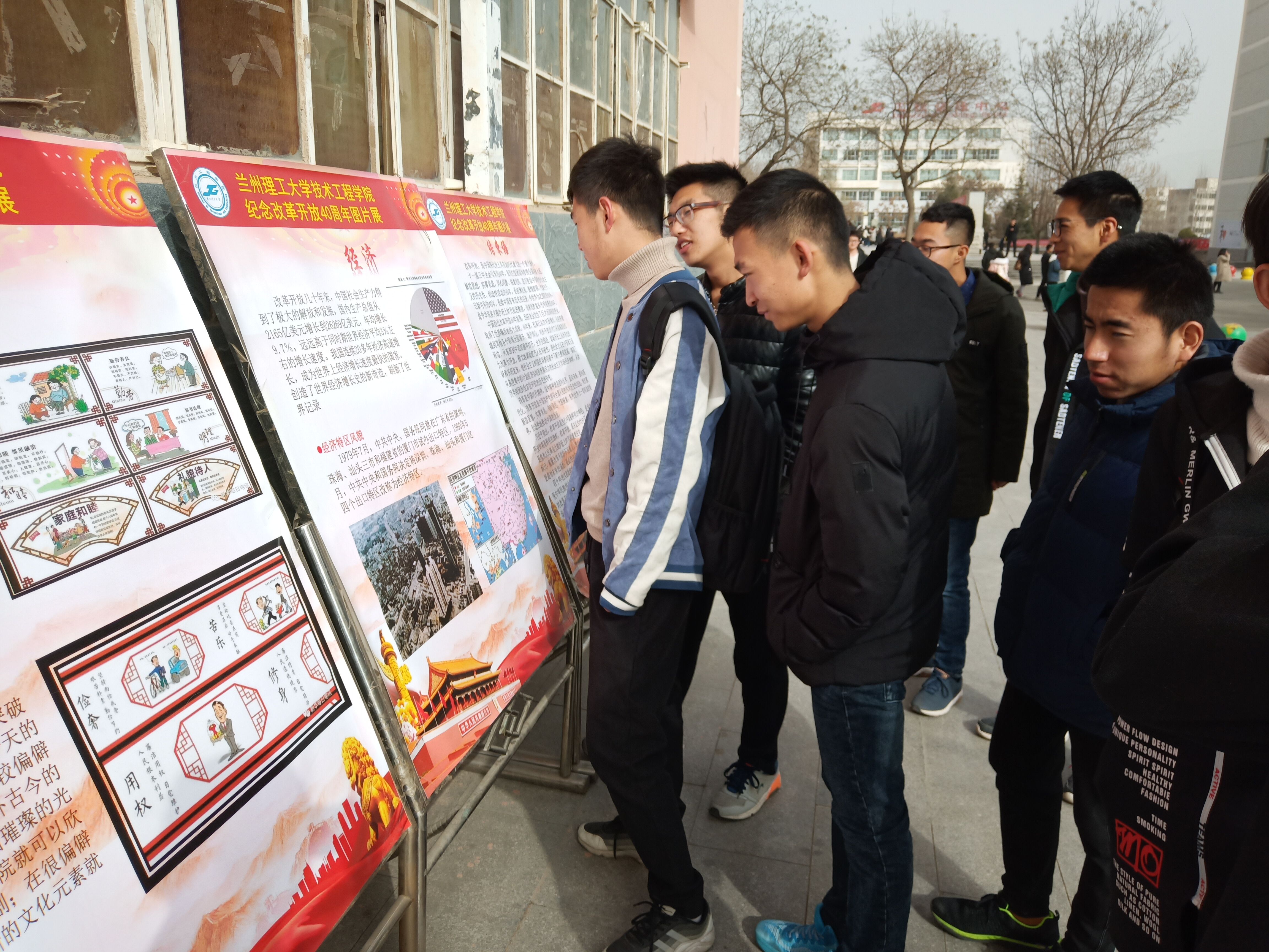 微信图片_20181204072146.jpg 微信图片_20181204072146.jpg