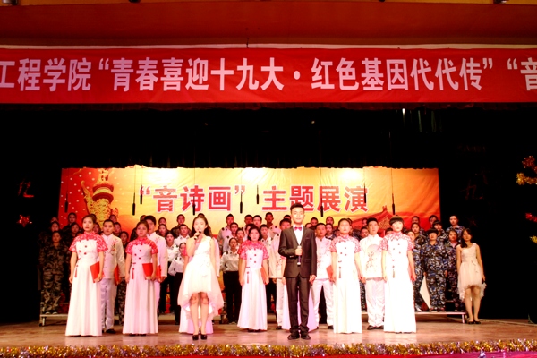 IMG_8784.JPG