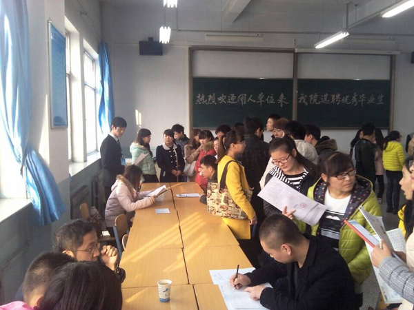 E:瀹ｄ紶2014骞翠笂缃戞柊闂籠201411鏂伴椈鎷涜仒浼歕QQ鍥剧墖20141124111802.jpg