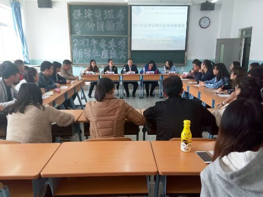 QQ图片20170321173848.jpg