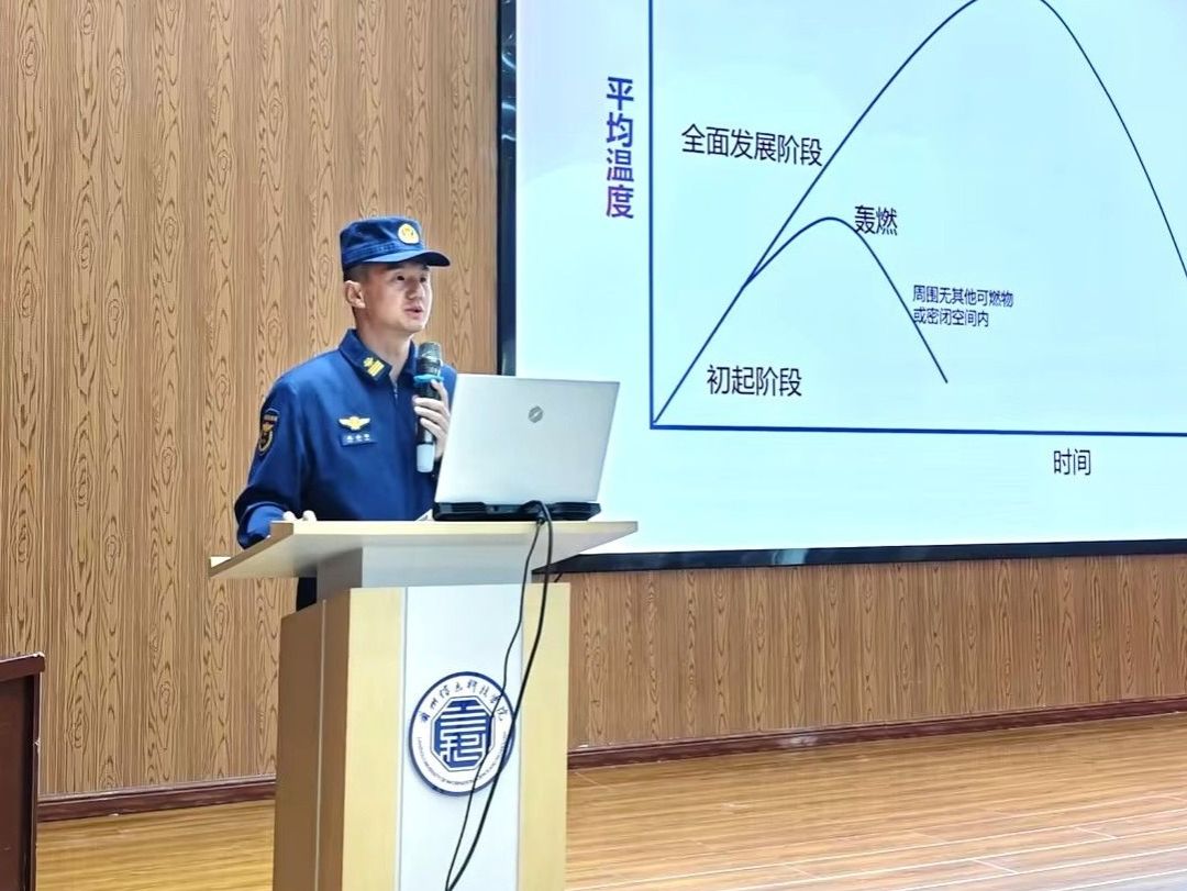 人人讲安全 个个会应急——兰州信息科技学院开展防灾减灾日主题宣传教育活动