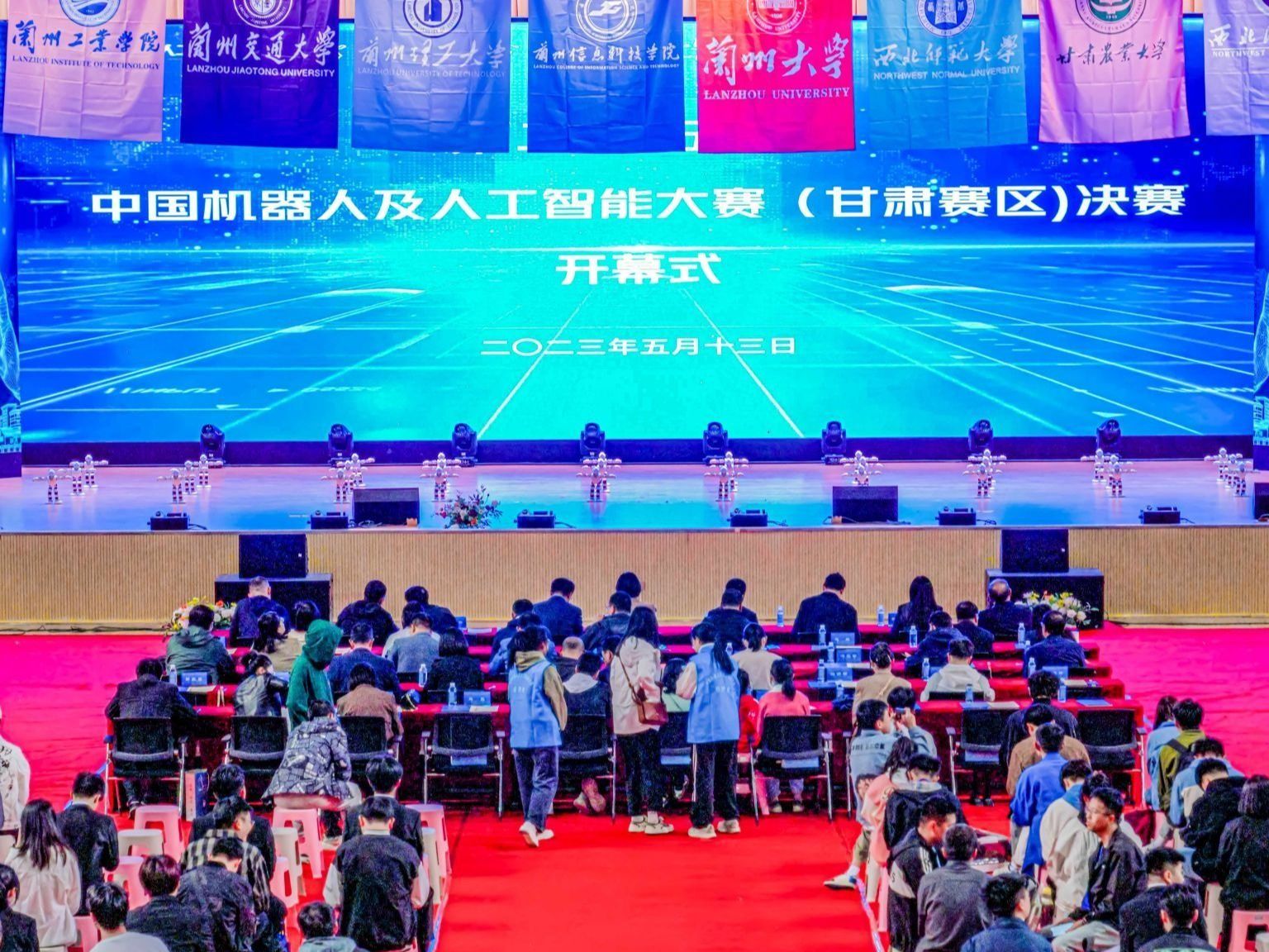 赛事速览 | 兰州信息科技学院斩获中国机器人及人工智能大赛（甘肃）决赛一等奖