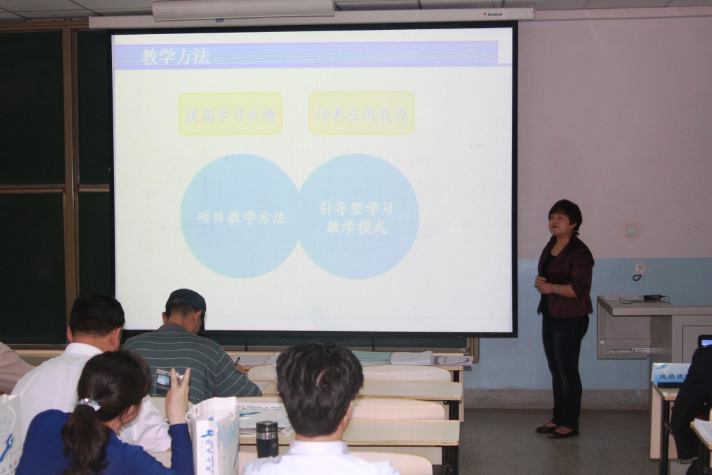 2011年甘肃省高等学校计算机基础课程教师教学竞赛在我院隆重举行