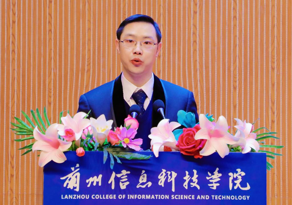 中国共产党 中国 国共 共产党 共产 兰州 信息科技学院 信息科技 信息 科技学院 科技 学院 第一次 第一 一次 代表大会 代表 大会 胜利 闭幕