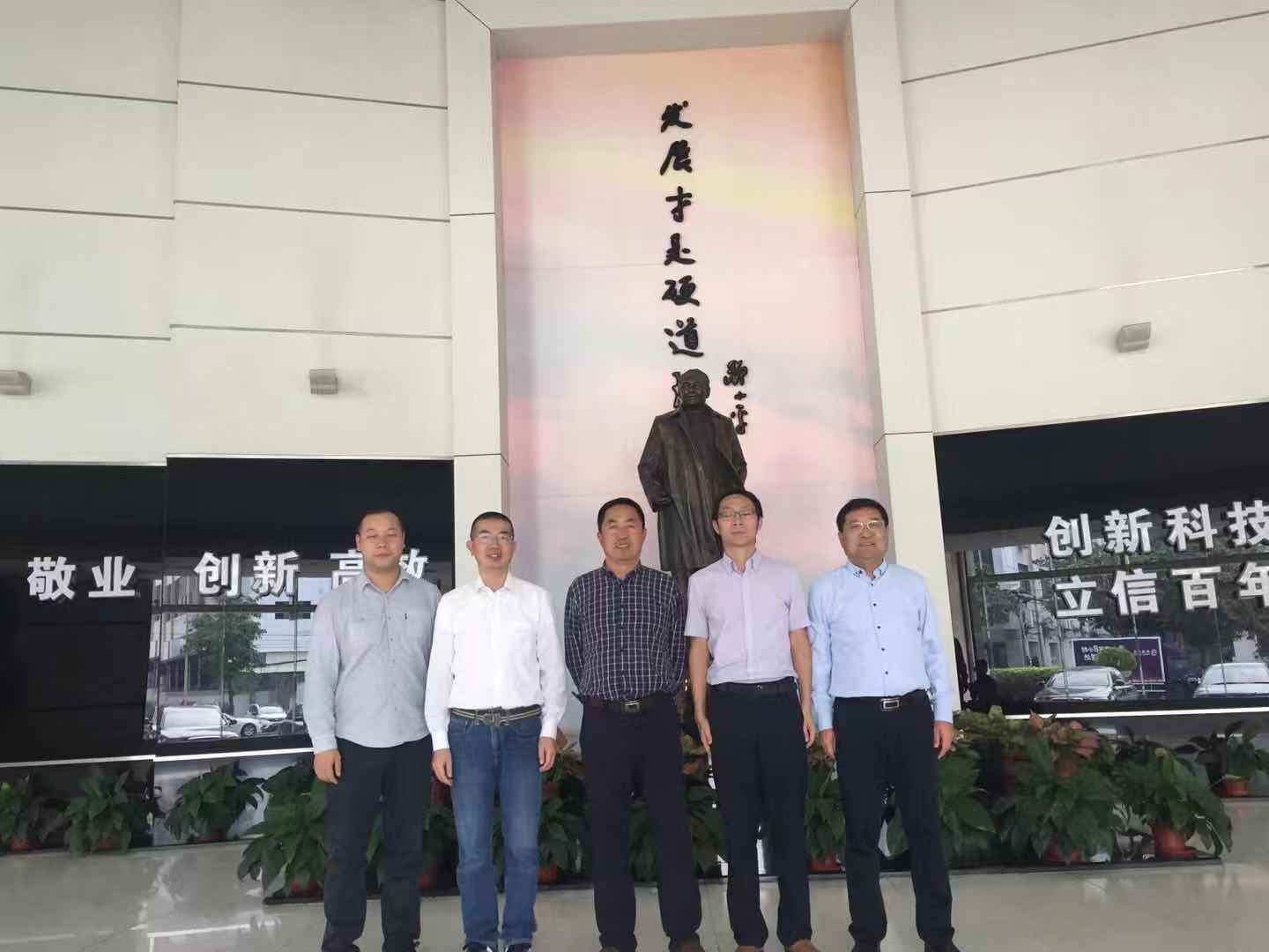 微信图片_20181116210745.jpg 微信图片_20181116210745.jpg