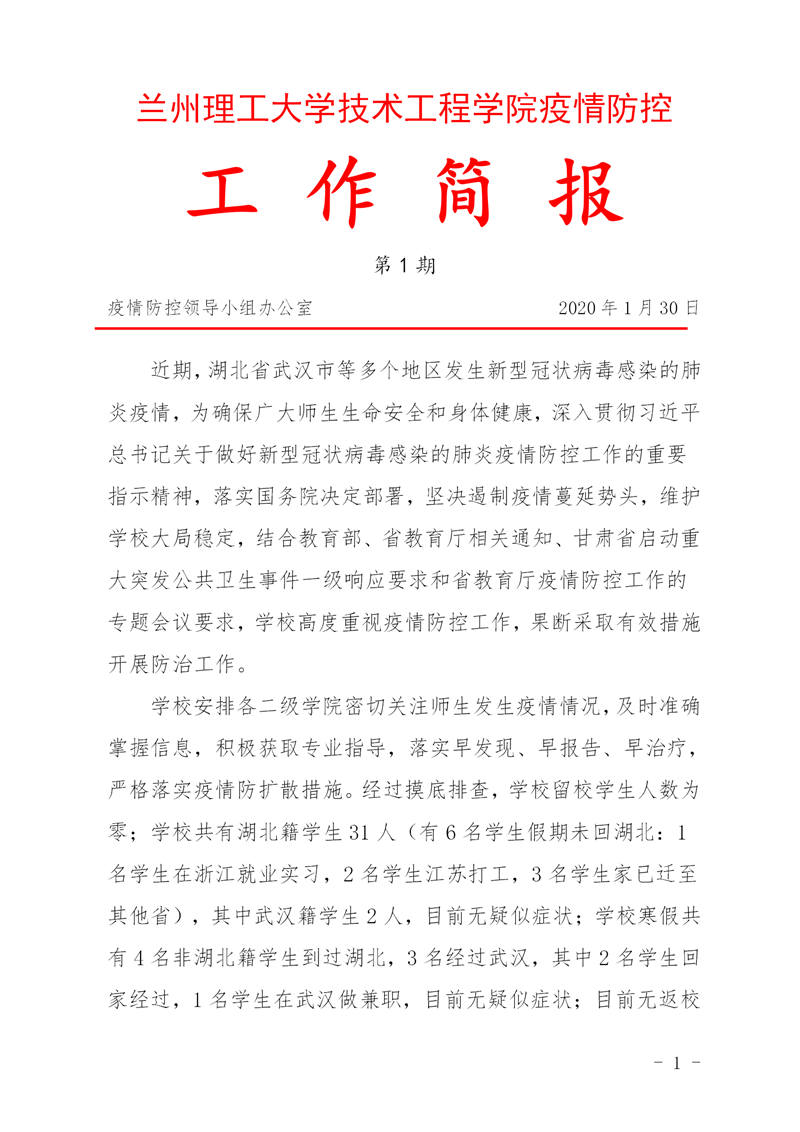 1_副本.png