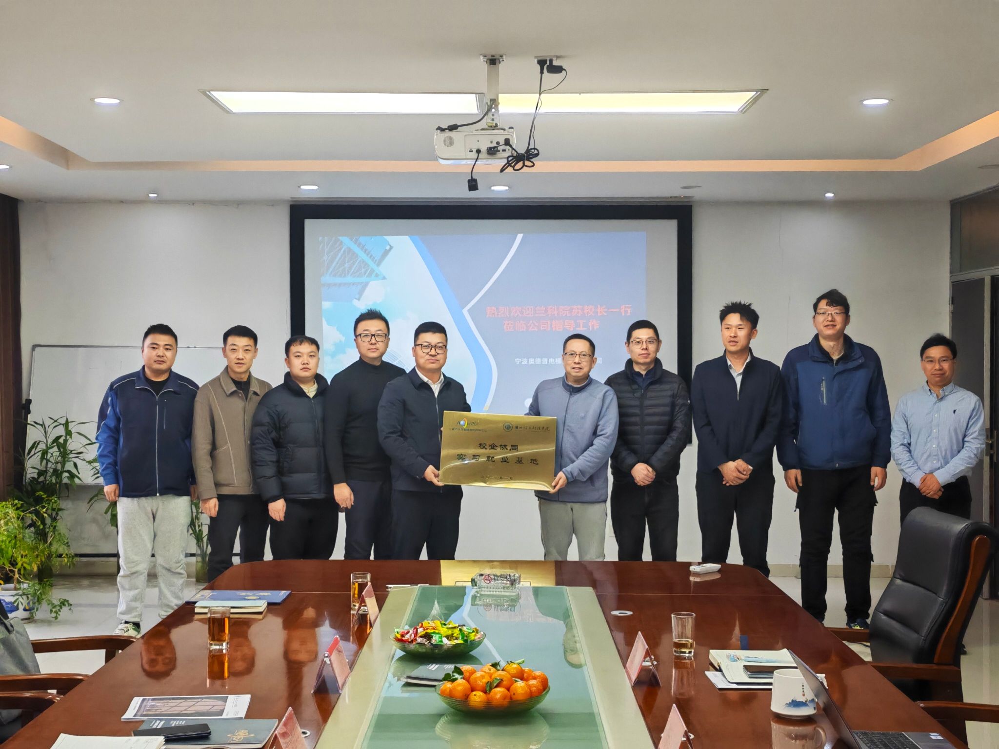 兰州信息科技学院与浙江慈溪市共建就业实习与后备人才基地，校地合作再谱新篇