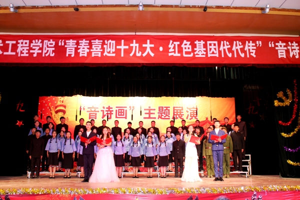 IMG_8786.JPG