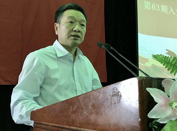 微信图片_201805181410484.jpg