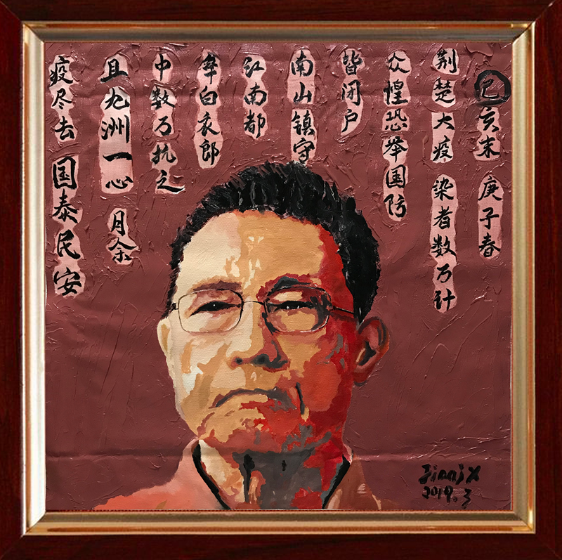 202004081586353303700557.png 微信图片_20200408211149.png