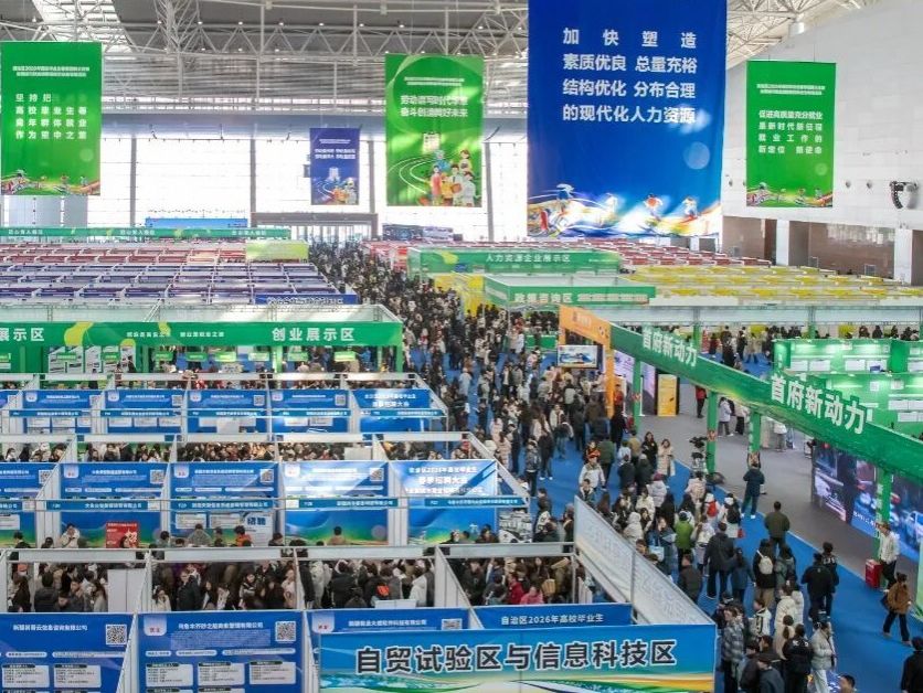 赴疆拓岗促就业，兰州信息科技学院搭建校企合作新桥梁