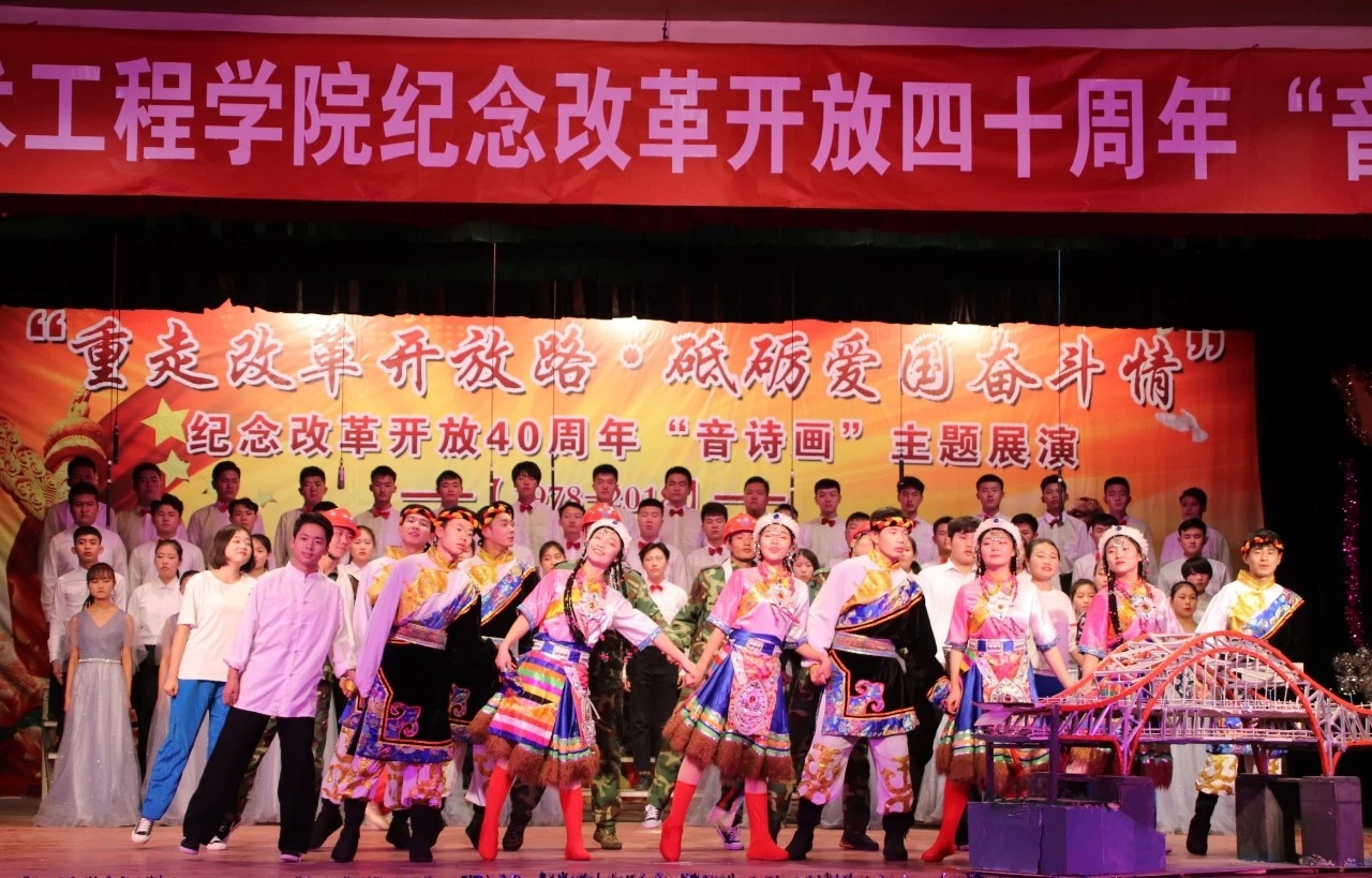 微信图片_20181130203944.jpg 微信图片_20181130203944.jpg