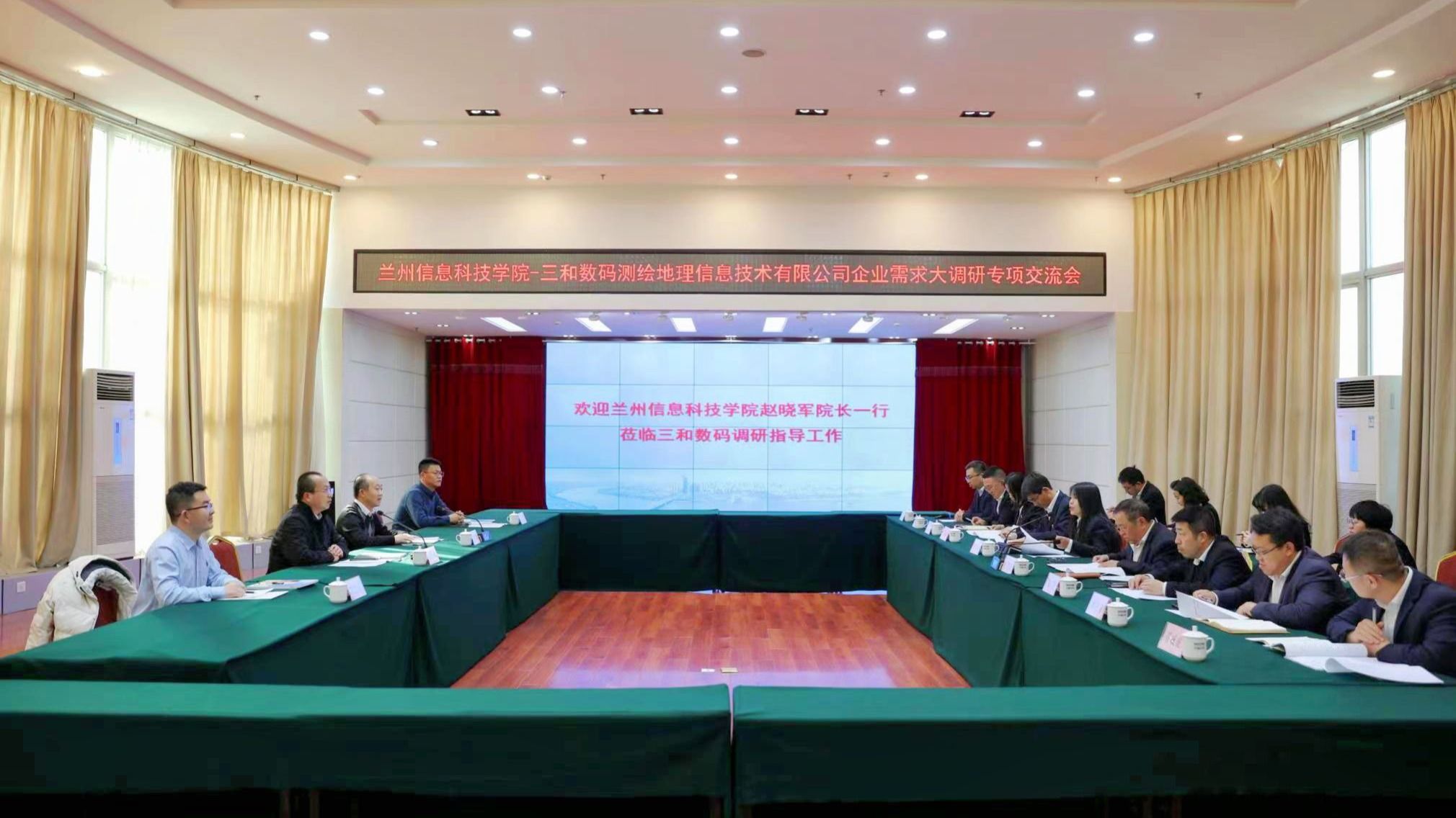 校企合作育人才 携手共赢促发展——兰州信息科技学院土木工程学院企业需求大调研专题报道