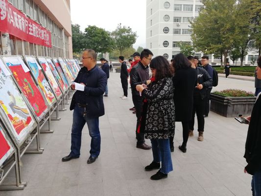 dianqiyuxinxigongchengxijuban“xiyingshijiudagongzhuzhongguomeng”zhutihaibaoshejidasai3.jpg 电气与信息工程系举办“喜迎十九大,共筑中国梦”主题海报设计大赛
