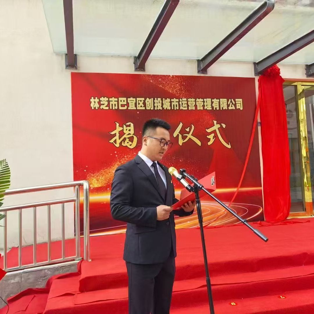 徐玉鹏