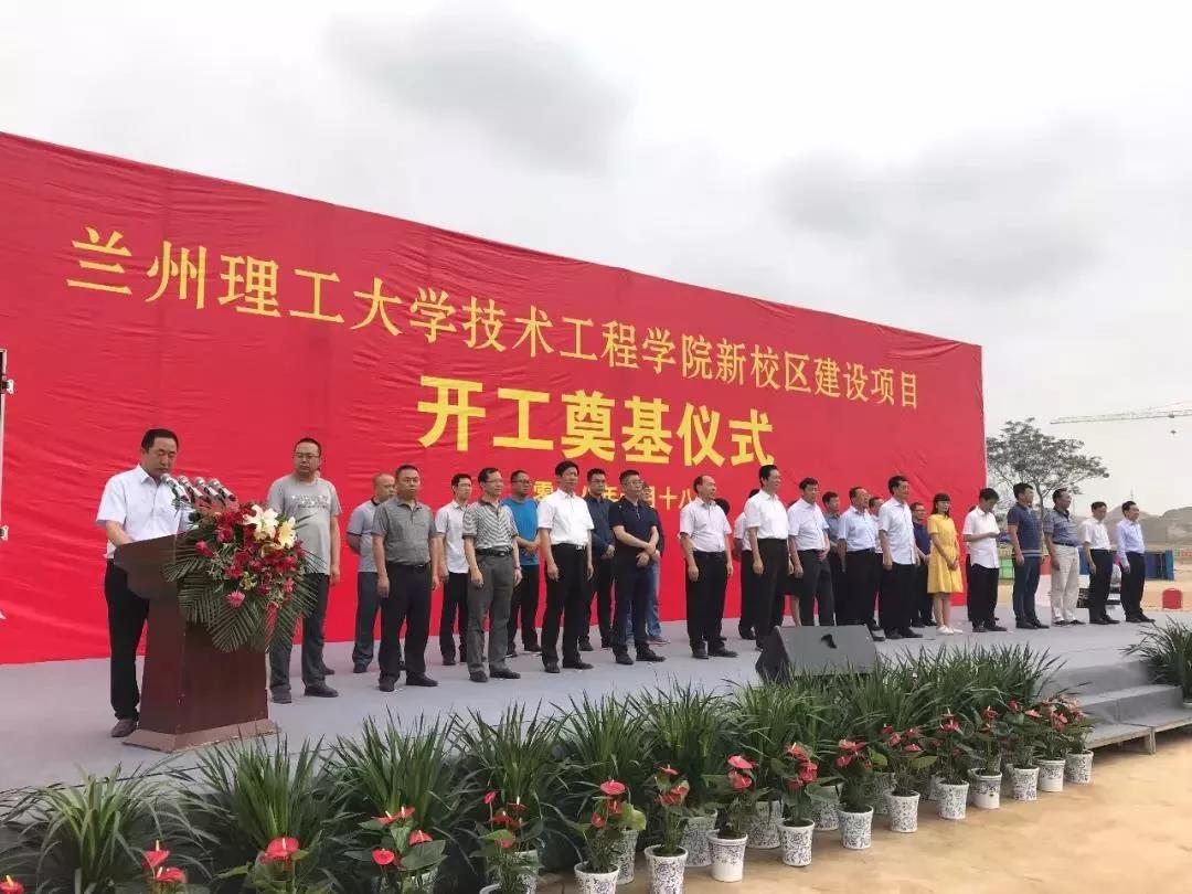 201904121555053146544352.jpg 微信图片_20190412151116.jpg