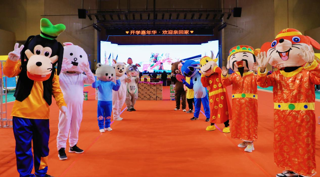 每日 甘肃 兰州信息科技学院 兰州 信息科技学院 信息科技 信息 科技学院 科技 学院 花式 开学 人心 元气 满满 新学期 新学 学期