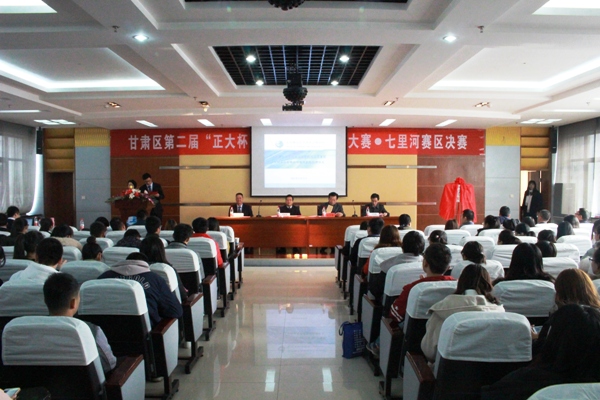 jingjiguanliyuwaiguoyuxichenggongjubanshixijidiguapaiyishi1.JPG
