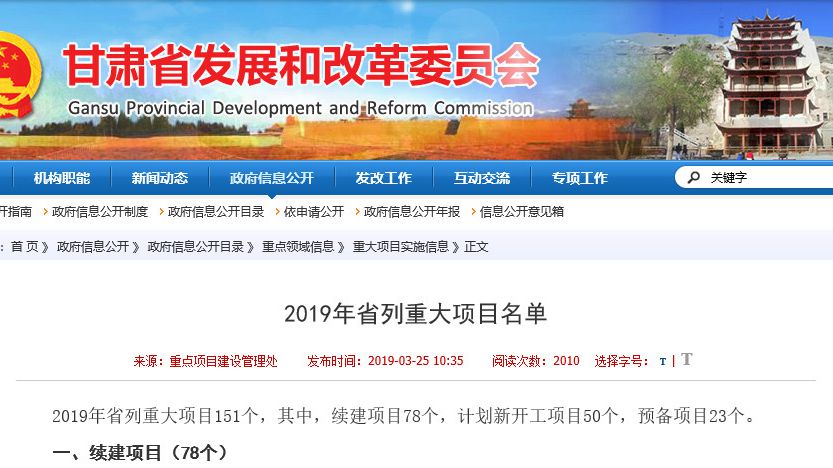 201904111554996668109150.jpg 微信图片_20190411222416_副本.jpg