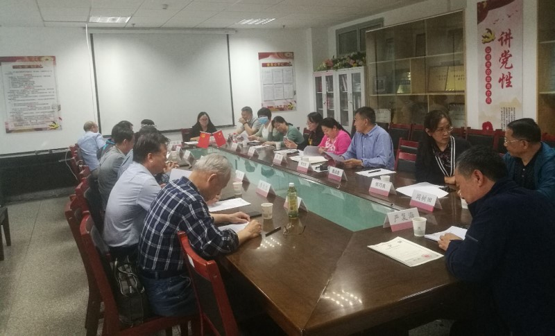 202006231592905062616344.jpg 学校召开第四届学位评定委员会第三次会议