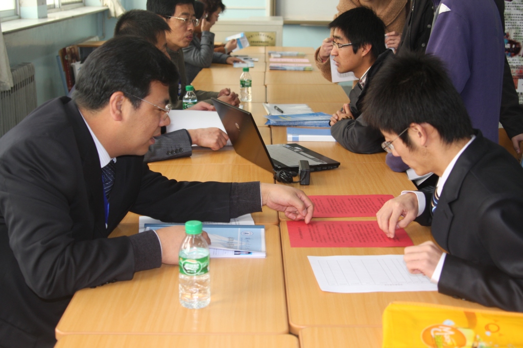 学院隆重举办2011届毕业生就业双向选择洽谈会