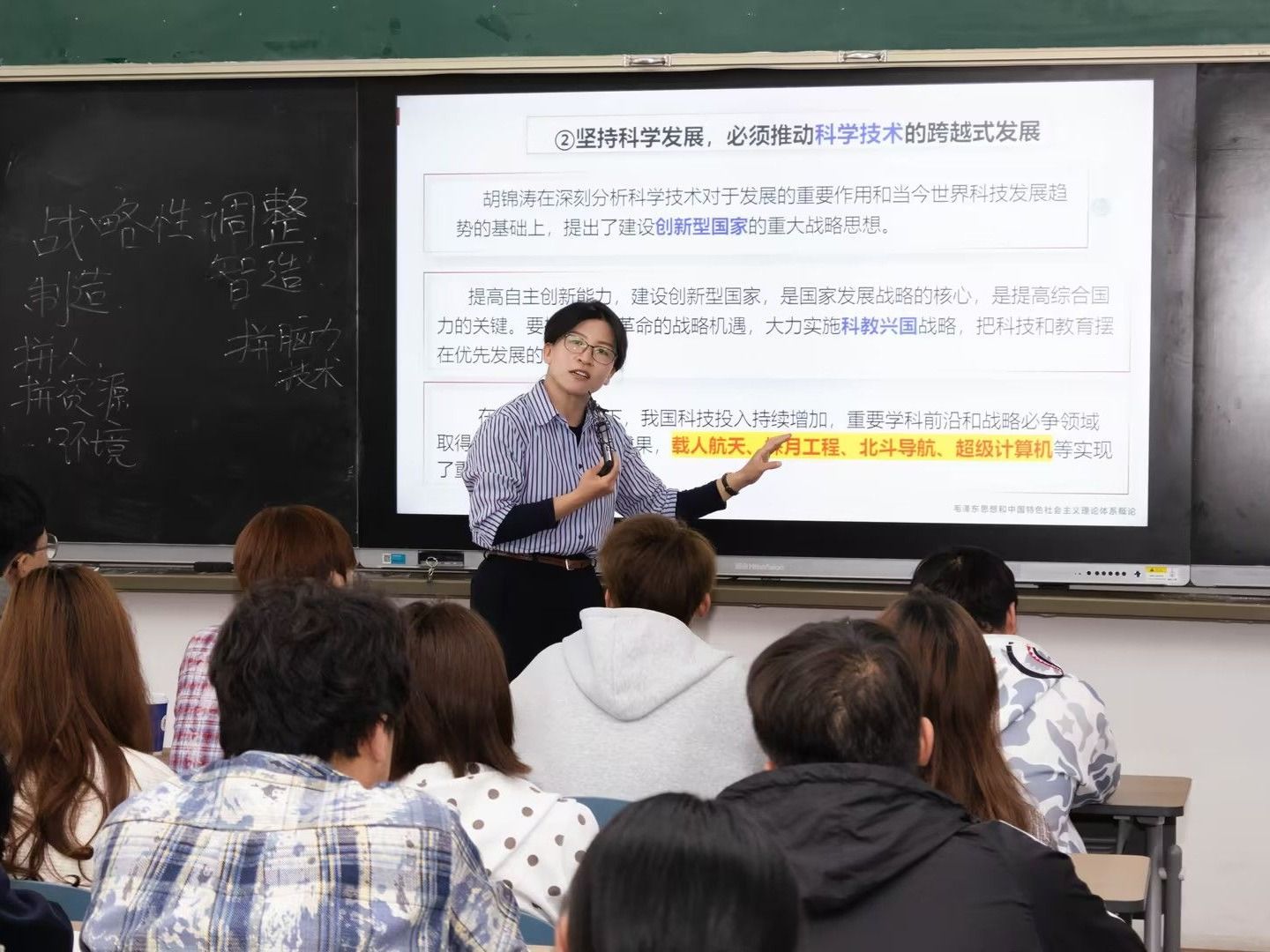 兰州信息科技学院开展结对帮扶思政公开课示范教学活动