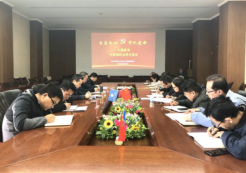 201910181571364815456136.jpg 微信图片_20191018101626_副本.jpg