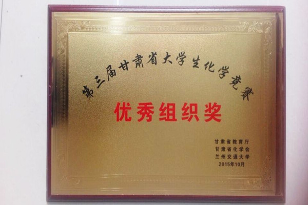 qq图片20151028160338_副本.jpg
