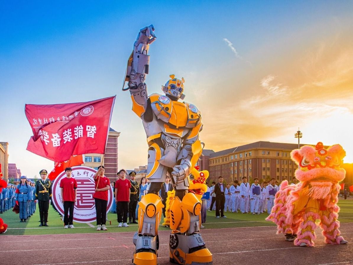 【活动合辑】来兰信科，给你超棒的大学生活！